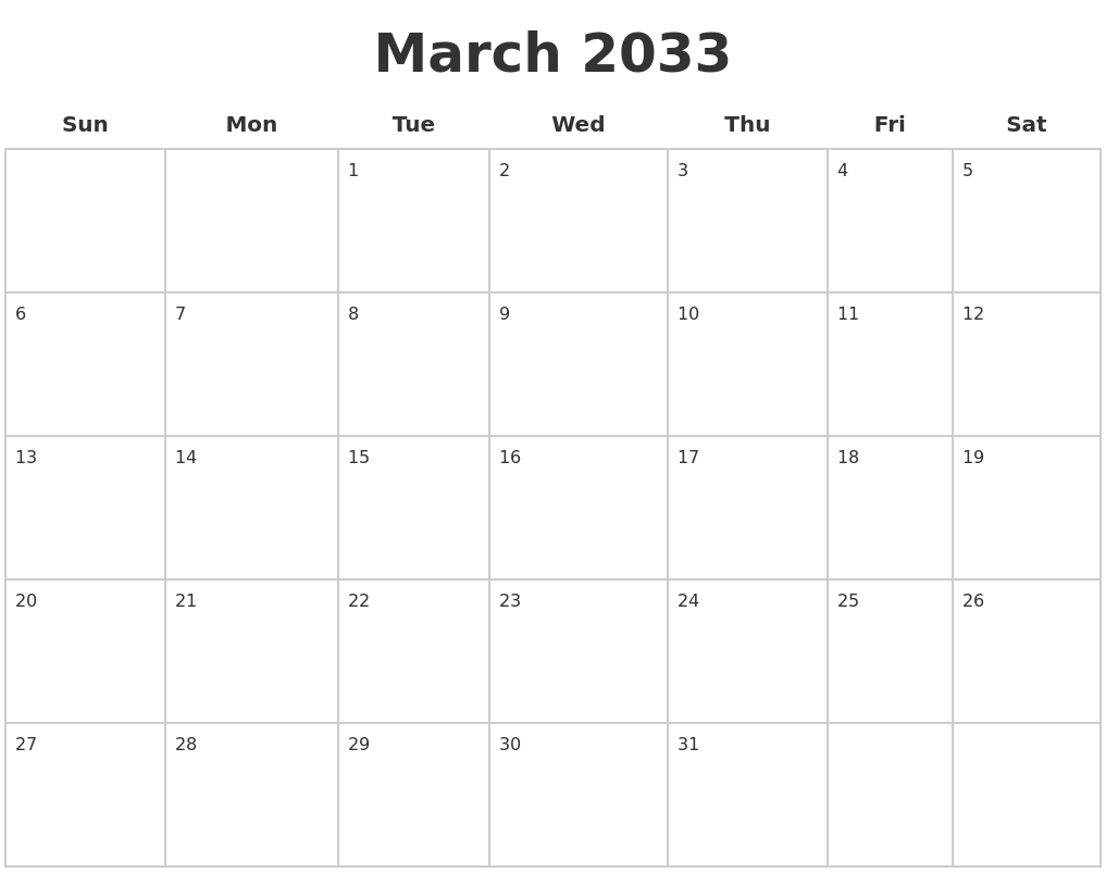 March 2033 Blank Calendar Pages