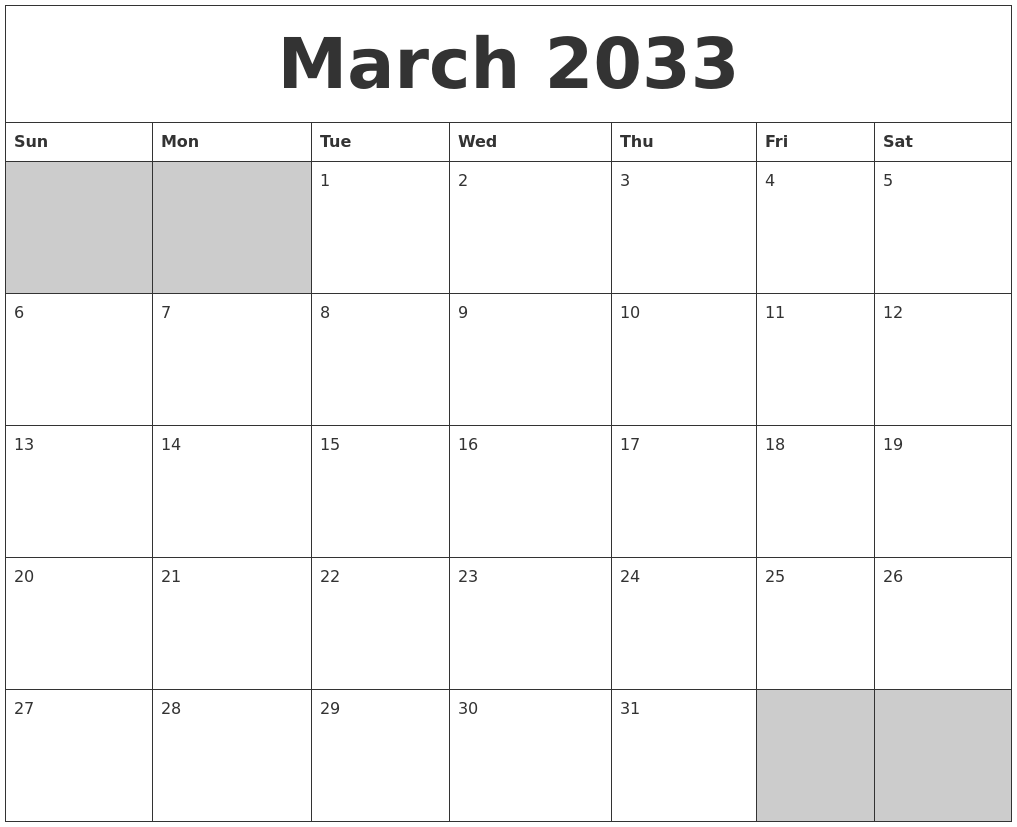 March 2033 Blank Printable Calendar
