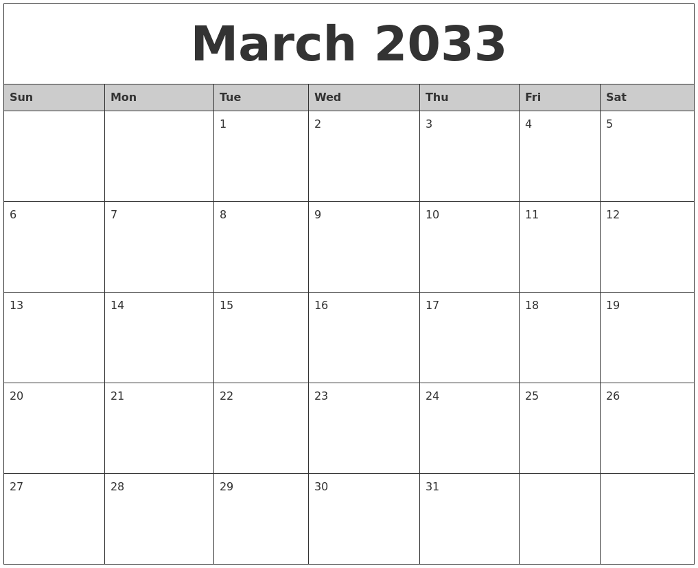 March 2033 Monthly Calendar Printable