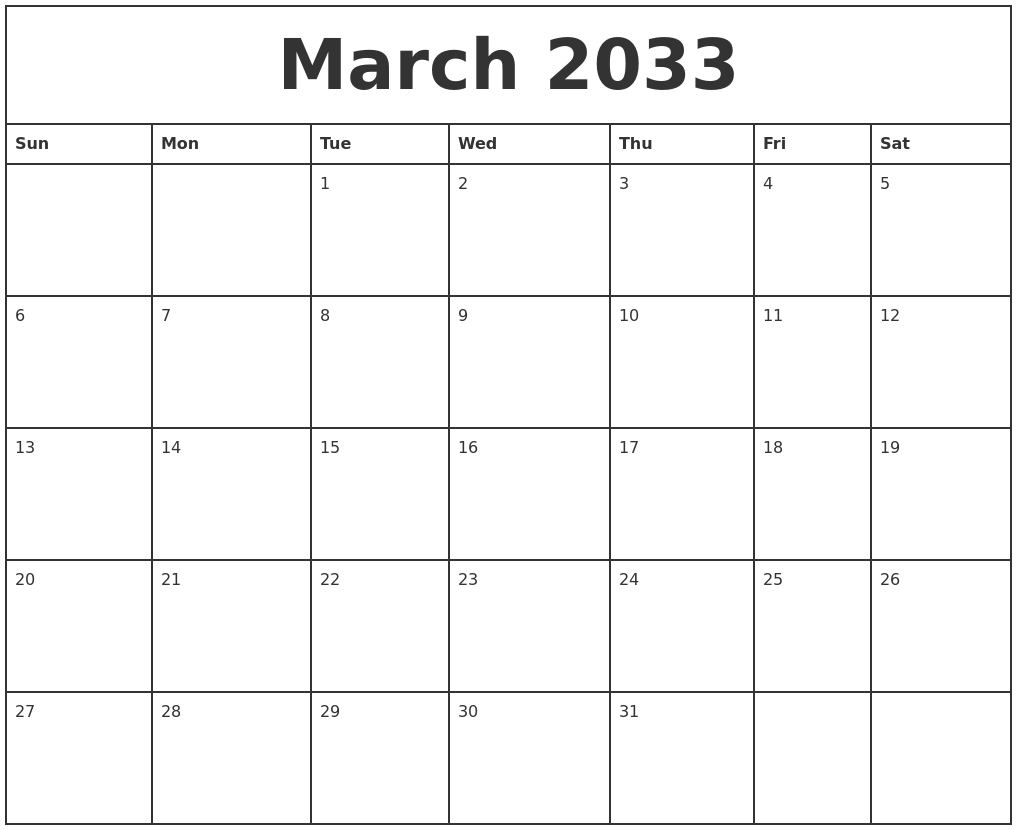 March 2033 Printable Monthly Calendar